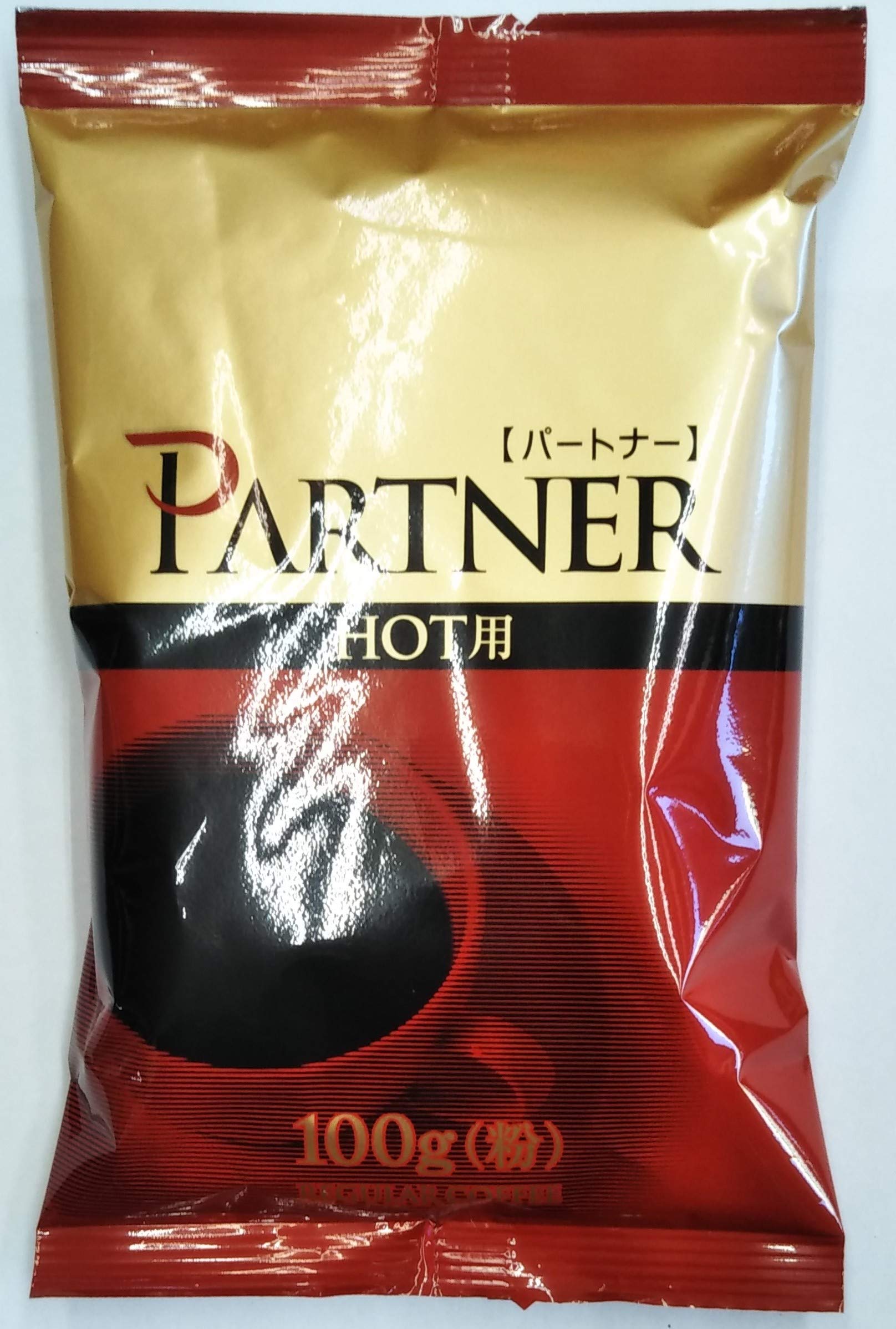 KEY COFFEE PARTNER HOT用コーヒー 100gバラ売り可 Amazon | キーコーヒー レギュラーコーヒー(粉)パートナービター 100g